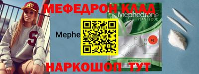 МДПВ Конаково