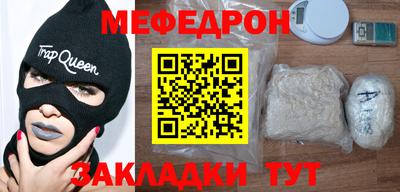 МДПВ Конаково