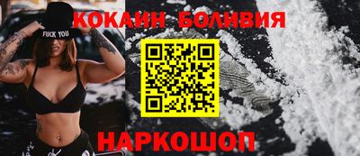 мефедрон Коммунар