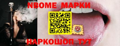 меф Комсомольск-на-Амуре