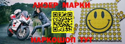 мефедрон Коммунар