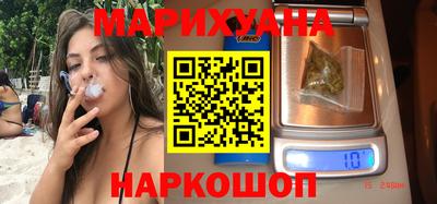 мефедрон Коммунар