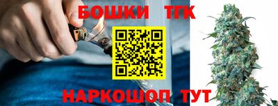 мефедрон Коммунар