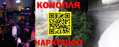мефедрон Коммунар