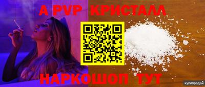 МДПВ Конаково