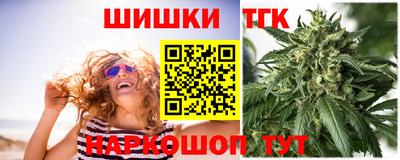 меф Комсомольск-на-Амуре