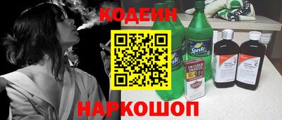 меф Комсомольск-на-Амуре