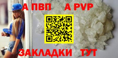 меф Комсомольск-на-Амуре