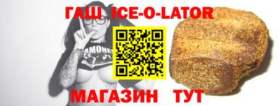 МДПВ Конаково