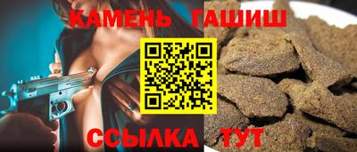 меф Комсомольск-на-Амуре