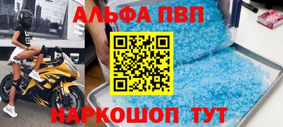 МДПВ Конаково