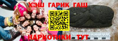 меф Комсомольск-на-Амуре