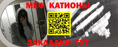 МДПВ Конаково