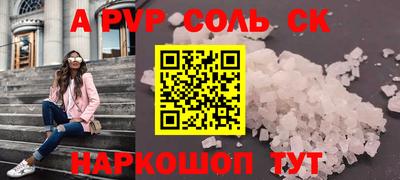 МДПВ Конаково