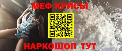 МДПВ Конаково