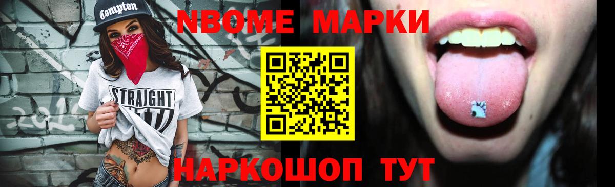 ЛСД экстази  ЛСД экстази кислота  Вход с VPN  Королёв  ЛСД экстази ecstasy 